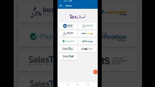 Tax asaan mobile app income tax return 2023 screenshot 1