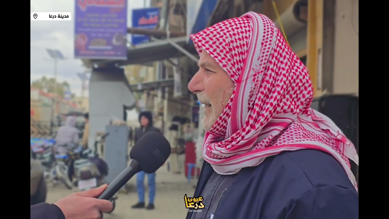 استعدادات رمضان في أسواق درعا | جولة ميدانية 🎥مع اقتراب شهر رمضان المبارك، كيف تبدو الأسواق في درعا