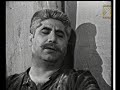 مسلسل أسعد الوراق ـ الحلقة 1 الأولى كاملة Asaad Al Warraq 