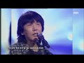 유희열의 스케치북 Yu Huiyeol S Sketchbook 조동진을 추모하며 조동진 제비꽃 1999年 20170909 유희열의 스케치북 Yu Huiyeol S Sketchbook 조동진을 추모하며 조동진 제비꽃 1999年 20170909