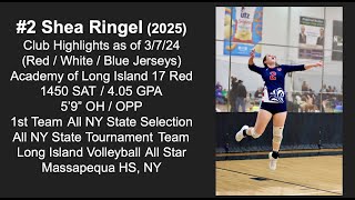 Shea Ringel (2025) 5'9