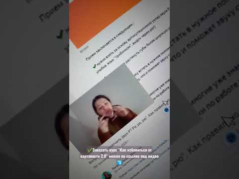 #shorts Вопрос: 'Как