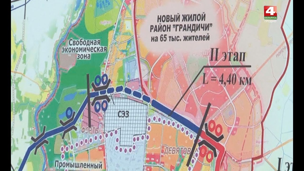 Грандичи 4 в гродно план застройки микрорайона