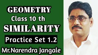 SSC   , Class 10 th . Geometry. Similarity.  Practice set 1.2