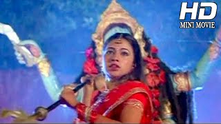 Odia Movie Full || De Maa Shakti De || Nusrat Bharucha Rakesh Bapat New Movie || Oriya Movie Full