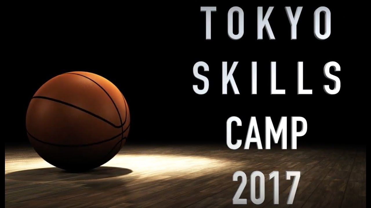 Tokyo Samurai Basketball Schedule - Upcoming Events and Games