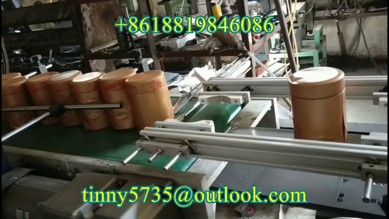 Auto Jar sealing Tape machine,Tea box tape sealing machine,Cake box tape sealing machine