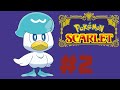 Pokemon Scarlet Almost Solo Run (Quaxly Only) #2