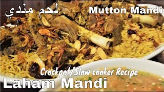 How To Make Slow Cooker Rice – Moments With Mandi