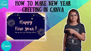 How to make a new year card in Canva : Canva Tutorial screenshot 4