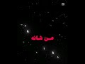 ابيه يذكر وش خذا من زماني