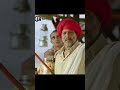 Bap ko bhaj tare bas ki baat nhi 😈