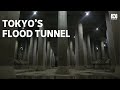 Tokyo flood prevention  insane underground tunnel system in japan