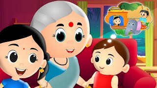 Nani Nani Suno Kahani - Hindi Rhymes | नानी नानी सुनो कहानी | Hindi Nursery Rhymes for Children