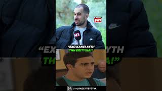 🧨 NEW LIVE STREAM Τσάι με ΛεμόΝ1!!!!