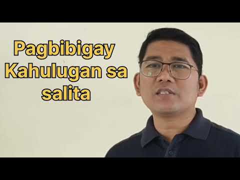 Video: Ang lexical na kahulugan ng salitang 