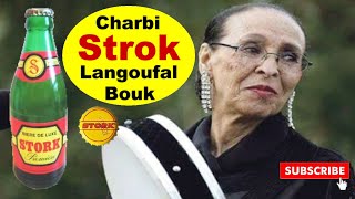 Haja Elhamdaouia | Charbi Stork | الحاجة الحمداوية #شربي_البيرة