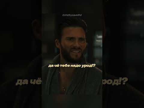💪🔥Отец Нашёл Убийцу Своего Сына | Название фильма — Гнев человеческий #криминал #фильмы #боевик