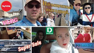 18.05.2024🔥//VLOG//Насыщенный выходной.🚢Historic Lifeboat Attraction//Bournemouth/Christchurch/Poole