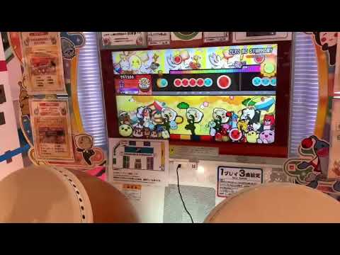 太鼓の達人ニジイロver零の交響曲全良