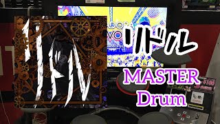 GITADORA リドル MAS-D