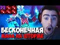 НОВАЯ СТРАТЕГИЯ ИГРЫ НА ШТОРМЕ В 2019 || НОВАЯ МЕТА | ЛУЧШЕЕ СО STRAY228 №202