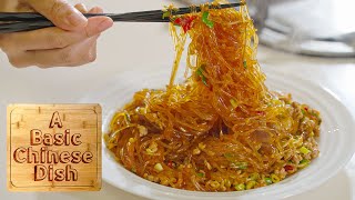 Ants Climbing A Tree (Sichuan Minced Pork Glass Noodles) | A Basic Chinese Dish screenshot 3