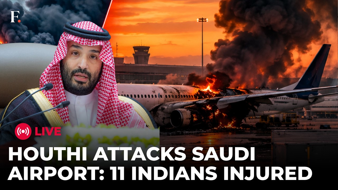 11 Indians Injured in Saudi Airport Attack | More than 300 Wounded | LIVE thumbnail