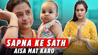 SAPNA KE SATH AISA MAT KARO | Armaan Malik