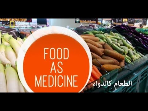 فيديو: القاقم: عادات وطرق الحصول على الغذاء