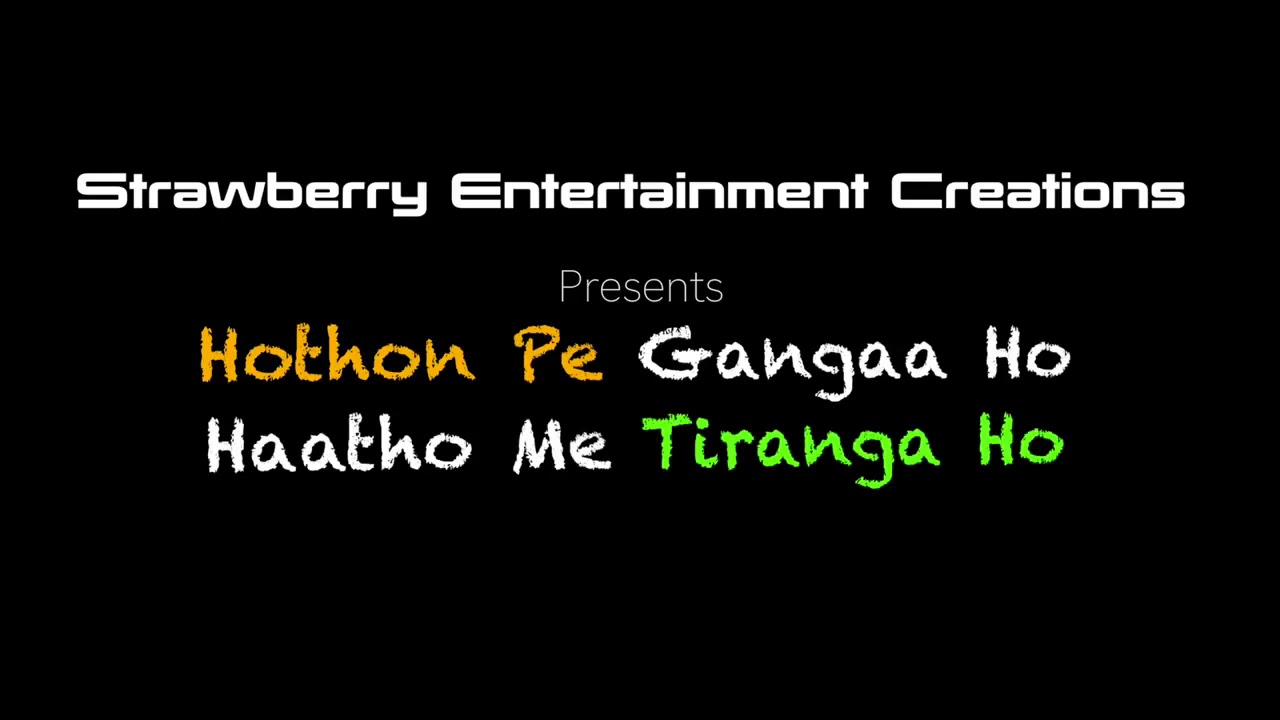 Hothon Par Ganga Ho  Haatho Me Tiranga Ho by Gourav Kumar 