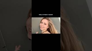 Развиваю с нуля блог про тренировки, саморазвитие, здоровый образ жизни🏃♀️