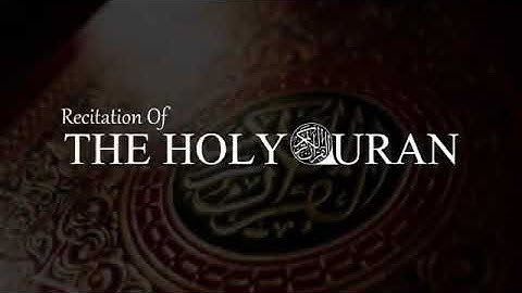 سورة الرحمن مكمل أردو ترجمه كے ساتھ سعيد  صادقت على