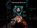 أغنية لو جاي في رجوع انساني بصوت الشامي وناصيف زيتون Al Shami Nassif Zeytoun New Song
