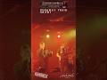BO&Oslash;WY RUNAWAY TRAIN KIMR&Oslash;CKバージョン❣️