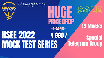 HSEE 2022 MOCK TEST SERIES SALE | FREE MOCK | IITM