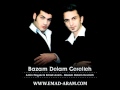 Emad Aram Amin Fayaz Bazam Delam Gerefteh Emad Aram Amin Fayaz Bazam Delam Gerefteh