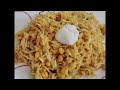चने की दाल का पुलाव | chane ki daal ka pulao | winter one pot recipe #recipe #food #pulao