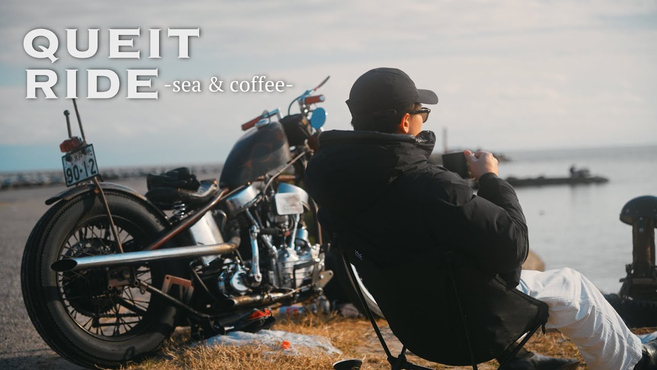 海沿いを走り、コーヒーを楽しむ午後 | Harley-Davidson Panhead