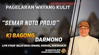 #Livestream KI BAGONG DARMONO - Semar Noto Projo (Cemani, Grogol, Sukoharjo)