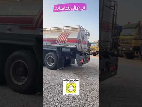 عرضنا لكم اكتروس سفس باي فور  الحجم 