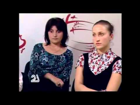 პატრიოტი და...ლიბერალები