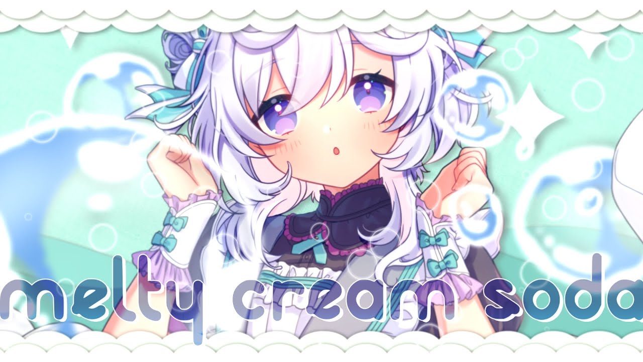 MV】Melty Cream Soda - すずしろ - YouTube
