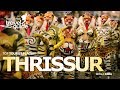 Thrissur  mm travel guide  travels  tourist places  travel vlog  tour information