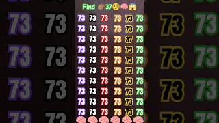 find the odd number🧐 #challenge#riddles #iqtes #gkmath #puzzle #