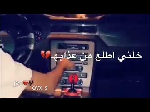 ليش حبيته اني ليش حالات واتس أب حزينه