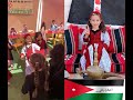 هاي البلد أحلى بلد بلدي الأردن