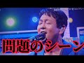mステ TUBEのメドレー『シーズン・イン・ザ・サン』『夏立ちぬ』『あー夏休み』見逃し。mステ出演 (ダンス ミュージックステーション mステ Mステ エムステ tube)