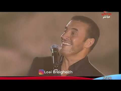 كاظم الساهر يدك احساس ولا أروع مهرجان القلعة و الوادي 2008