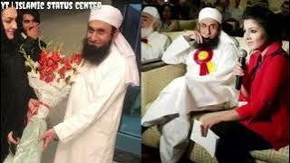 Tariq Jameel Expose Status 👹|| Tariq Jameel Ki Haqiqat 🔥|| Deobandi Expose Status || #ViralVideo